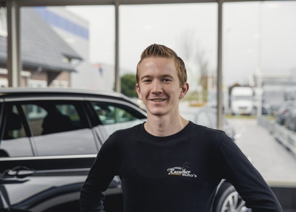 Tjeerd Brouwer